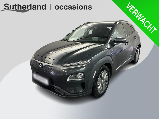Foto 10 van Hyundai Kona EV Premium 64 kWh | Slechts 33.500 KM| SOH 95,3 % | Volledig Dealeronderhouden |