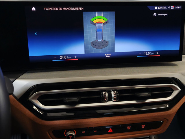 Foto 4 van BMW 3-serie Touring 320e Cognac Leder - Dealer onderhouden