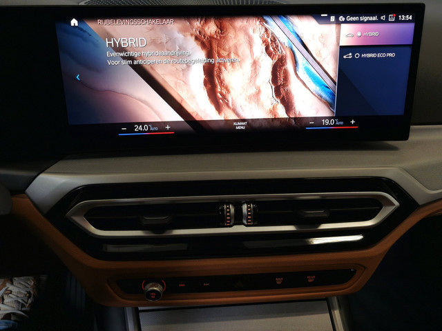 Foto 5 van BMW 3-serie Touring 320e Cognac Leder - Dealer onderhouden