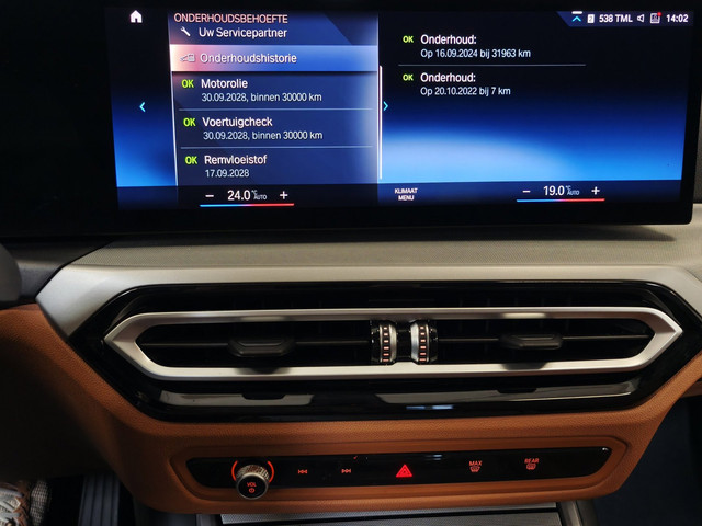 Foto 7 van BMW 3-serie Touring 320e Cognac Leder - Dealer onderhouden