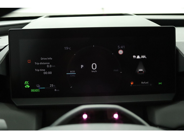 Foto 4 van Toyota RAV4 2.5 Plug-in Hybrid 270 First Edition | Nieuw te bestellen! |
