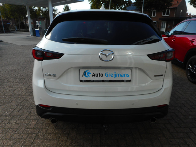 Foto 6 van Mazda CX-5 2.0 SkyActiv-G 165 Luxury AFN. Trekhaak