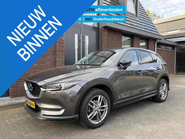 Foto 9 van Mazda CX-5 2.5 SkyActiv-G 194 Luxury LEDER | APPLE CARPLAY / ANDROID AUTO | NAV | ADAPTIVE CRUISE CO