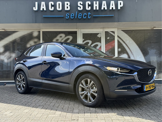 Foto 10 van Mazda CX-30 2.0 e-SkyActiv-X M Hybrid Comfort / Keyless / Trekhaak / 18"LM / Carplay / Navi / PDC +
