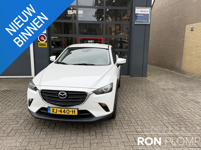 Foto 4 van Mazda CX-3 2.0 SkyActiv-G 120 Sport Selected / Airco clima/ Navigatie/ Cruise/ Camera/ PDC/ LMV/ Tre