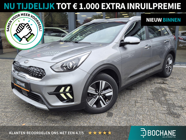 Foto 6 van Kia Niro 1.6 GDi Hybrid DynamicLine | Automaat | Trekhaak | Navigatie | Camera |