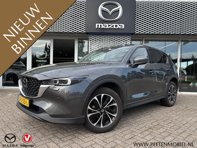 Foto 2 van Mazda CX-5 2.0 e-SkyActiv-G M Hybrid 165 Exclusive-Line | DAELERONDERHOUDEN |FABRIEKSGARANTIE T/M 10