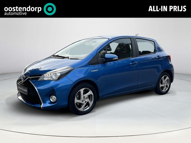 Toyota Yaris 1.5 Hybrid Trend