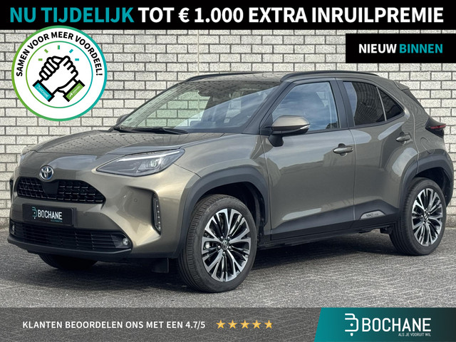 Toyota Yaris Cross 1.5 Hybrid Executive | Trekhaak | Achteruitrijcamera | Navigatie | Head-Up Displa