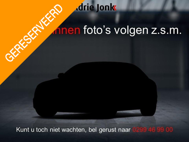 Mazda CX-5 2.0 TS+ Lease Pack 2WD TREKHAAK | NED. AUTO | DEALER ONDERHOUDEN | 1800kg TREKGEWICHT | P