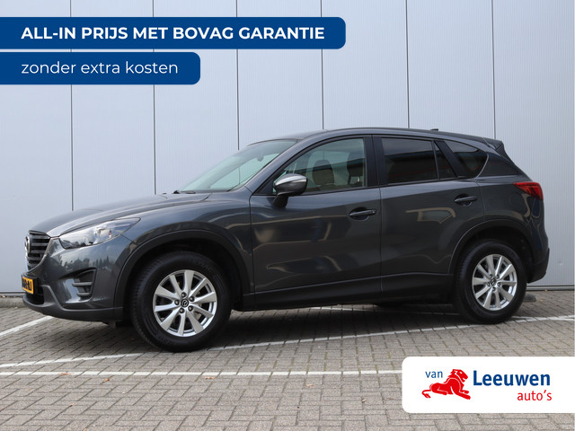 Foto 10 van Mazda CX-5 2.0 SkyActiv-G 165 Skylease 2WD | Navigatie | LED | Org. NL