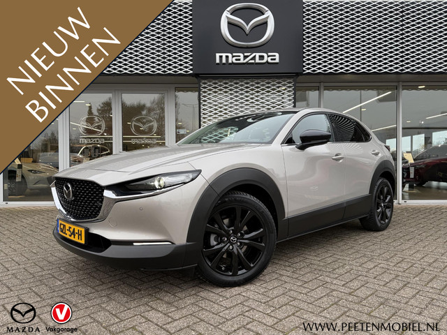 Mazda CX-30 2.0 e-SkyActiv-X M Hybrid Homura | 6 JAAR FABRIEKSGARANTIE | 4-SEIZOENBANDEN | 186PK SKY