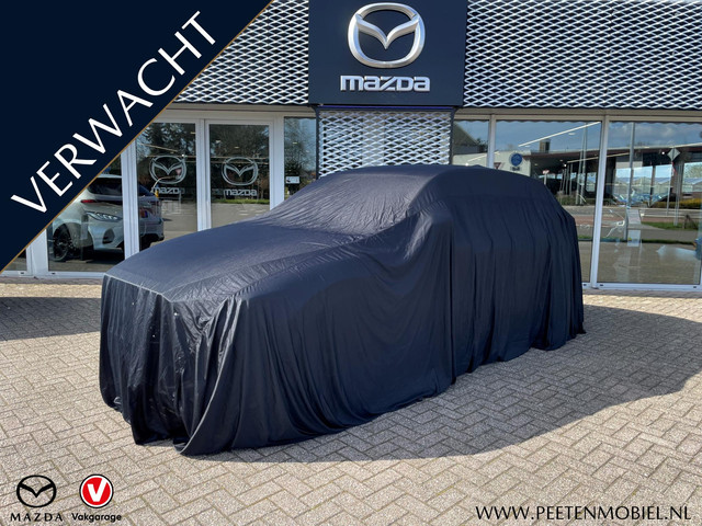 Foto 40 van Mazda CX-30 2.5 e-SkyActiv-G M Hybrid Nagisa | NEDERLANDSE AUTO | 6 JAAR GARANTIE | KEYLESS BLOCK |
