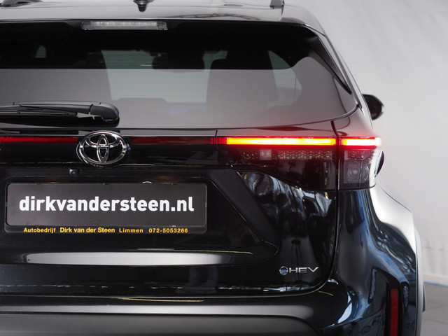 Foto 6 van Toyota Yaris Cross 1.5 Hybrid 130 Teamplayer + Winterpakket | Stuurwiel- En Stoelverwarming | Botshe