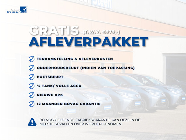 Foto 7 van Toyota Yaris Cross 1.5 Hybrid 130 Teamplayer + Winterpakket | Stuurwiel- En Stoelverwarming | Botshe