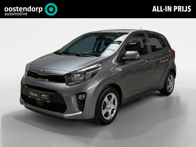 Foto 2 van Kia Picanto 1.0 DPi ComfortLine I Cruise Control I Radio I Airco