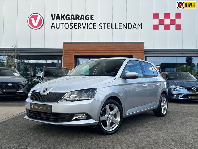 Foto 2 van Skoda Fabia 1.2 TSI Ambition|Climate Control|PDC achter|Trekhaak|Cruise Control|Airco