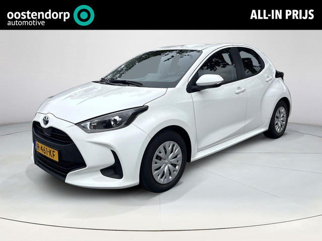 Foto 10 van Toyota Yaris 1.5 Hybrid Active **APPLE CARPLAY/ ADAPTIEF CRUISE CONTROL/ PARKEERCAMERA**