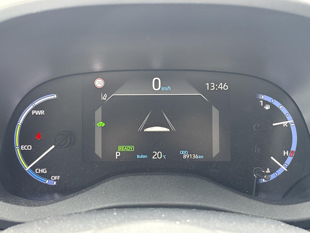 Foto 2 van Toyota Yaris Cross 1.5 Hybrid First Edition **PARKEERSENSOREN/ STOELVERWARMING/ ADAPTIEF CRUISE CONT