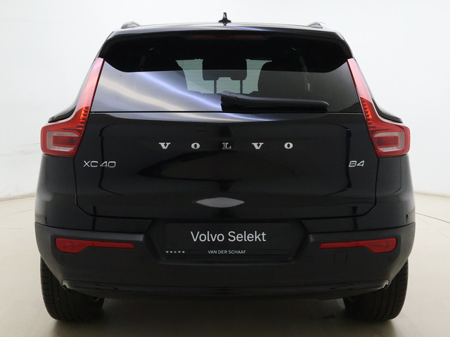 Foto 5 van Volvo XC40 B4 211pk Plus Dark / 20'' / Pixel Koplampen / Panoramadak / Getint Glas / Nubuck / 360 Ca