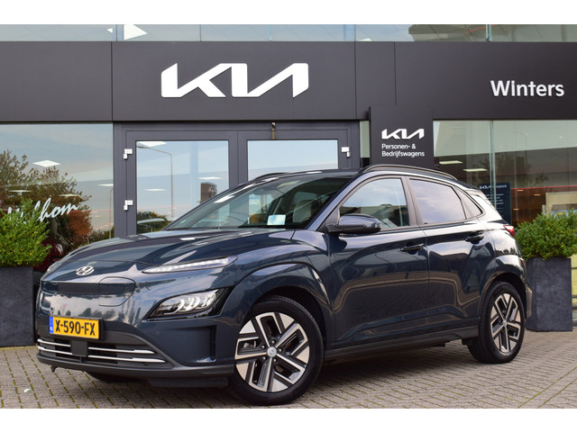 Foto 9 van Hyundai KONA EV Business 64 kWh | Stoelverwarming | Head-up Display | Navigatie | Adaptieve Cruise C
