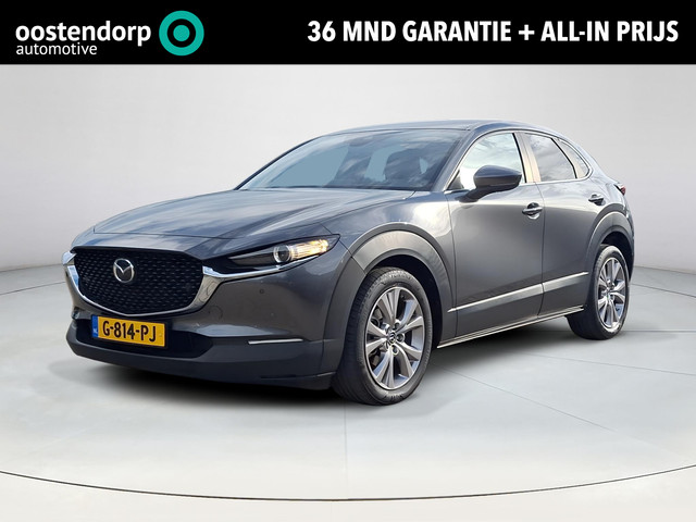 Foto 2 van Mazda CX-30 2.0 e-SkyActiv-X M Hybrid Comfort | Apple Carplay/Android Auto | Achteruitrijcamera | St