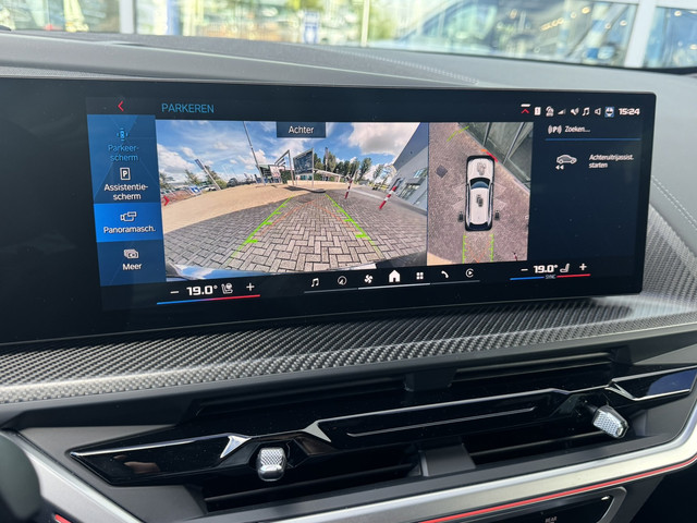 Foto 10 van BMW XM PHEV 30 kWh M-Sport V8 653pk Driving Assist / Bowers Wilkins Audio / 23inc /Massage Stoelen