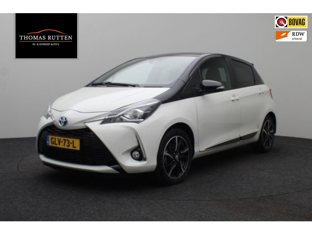 Foto 8 van Toyota Yaris 1.5 Hybrid Y20 Gold Edition 2018 | Trekhaak | Airco | Stoelverwarming | Cruise Control