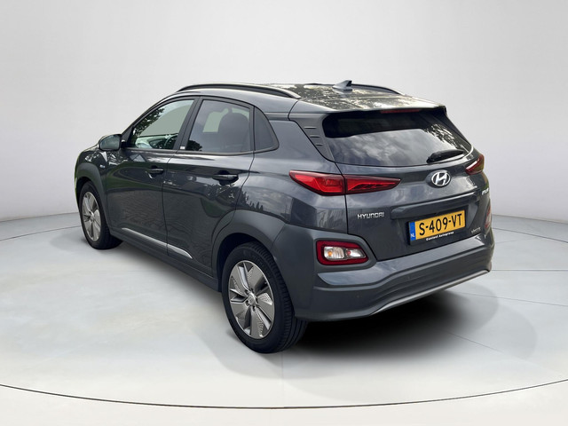 Foto 9 van Hyundai Kona EV Premium 64 kWh | Rijklaarprijs! | 3 jaar garantie | Meest luxe uitvoering |