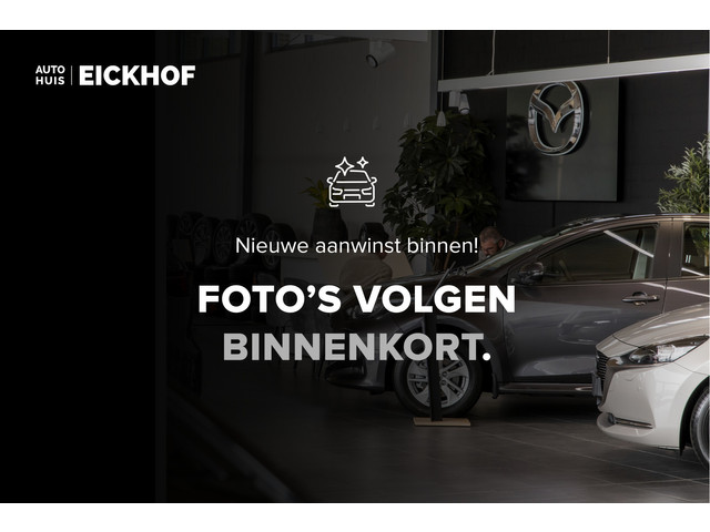 Foto 9 van Mazda CX-5 2.0 SkyActiv-G 165 Sportive - 1e Eigenaar - Dealer onderhouden - Trekhaak