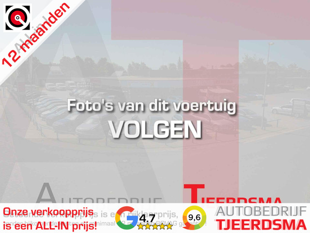 Foto 2 van Volkswagen Tiguan 1.5 TSI ACT Highline Business R | R-Line | Trekhaak | Navigatie | Stoelverwarming